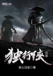 我想要宁静的生活