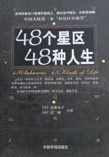 请让我爱你好吗