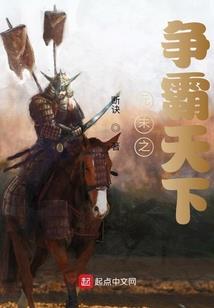 伽蓝法相