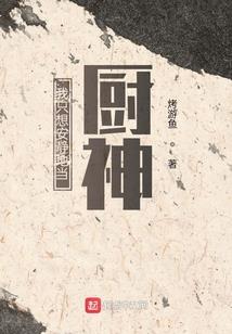 曾经爱我的那个人要结婚了
