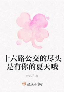 混沌天地心自明