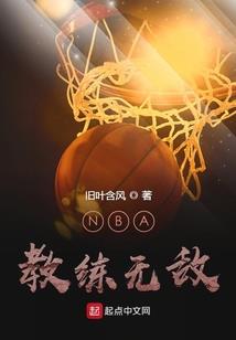 吾之神路