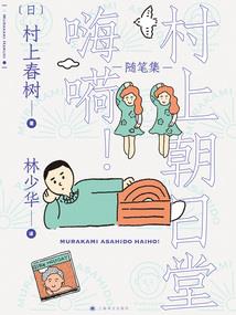 帝少心头宠：情深莫言
