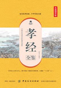 末世情缘之明朝