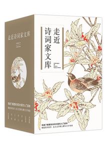 我成了小说路人甲