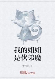 一场雨的距离