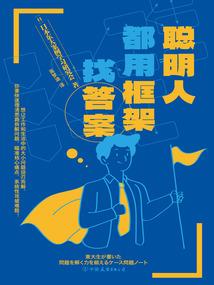 末日之神宠召唤