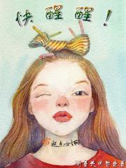 人道至昌