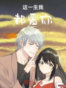 帝城落辰