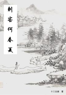 超级道士驱魔记