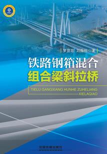异界之命运审判