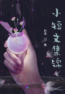 只望时光慢行