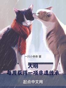 全球高武，都市无神屠戮无双