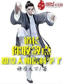 综漫之冷门