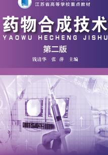 重生之最强仙帝系统