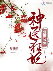 我想看见藏在云边的星星