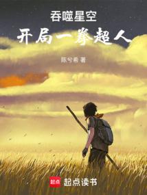 倾城天才神医女
