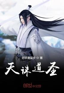 姬别川王