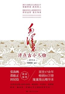 美女老婆来了