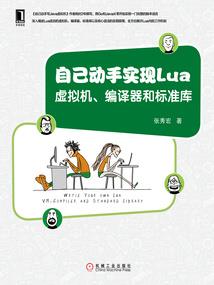 我们走过彼此青春