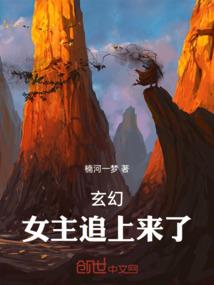 快穿之十世游戏