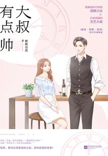 青春，我的回忆