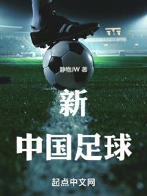 错爱萌仇记