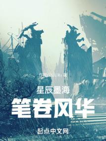 顾先生，我们很熟吗