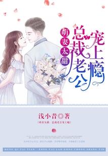 重生之全球变异