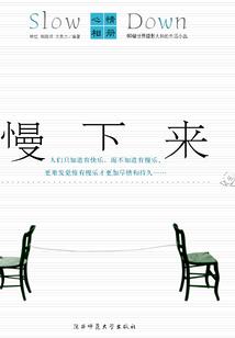 魔法源泉