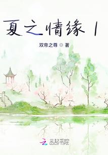 青春纪岁月安