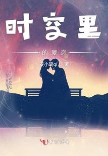 全能恶少