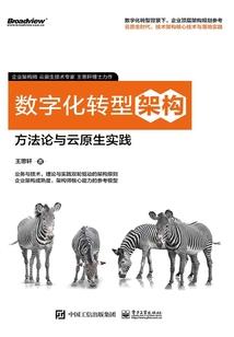 失落的记忆代码