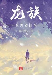 现在我想做个好人