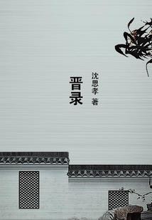 不一定要那样