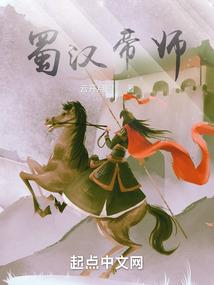 西想集