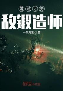 过去即是曾经