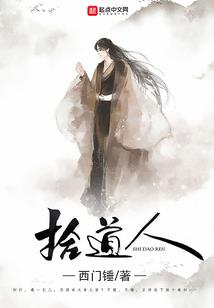 三个王爷一台戏