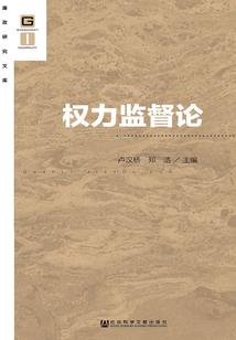 从此初雪不孤单