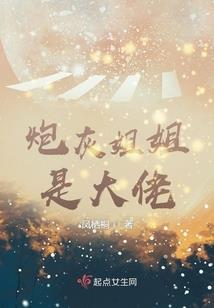 竹马够腹黑