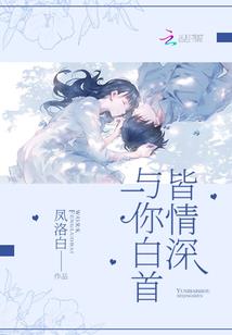 七灵域