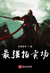 异血病毒