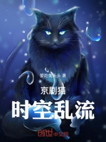 穿越之黑暗奥特曼