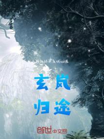 爱情绝世高手