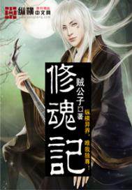 废土重建：我有一块任意田