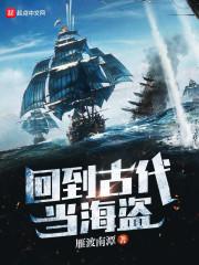 夜舞琉璃月