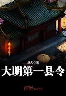苍天九问