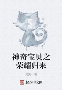 佛门武圣