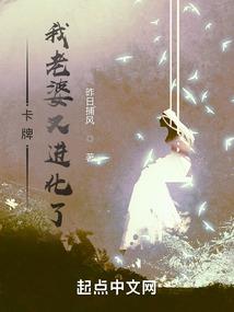 玄门紫薇