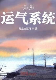 tfboys之凯旋而归